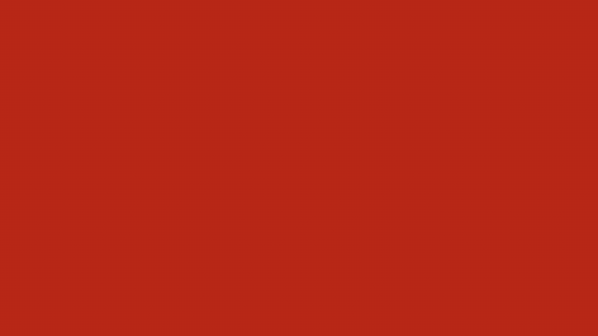 Hevron Animation